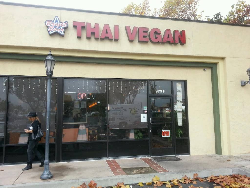 Bright Star | restaurant | 9819 Foothill Blvd S, Rancho Cucamonga, CA 91730, USA | 9099809797 OR +1 909-980-9797