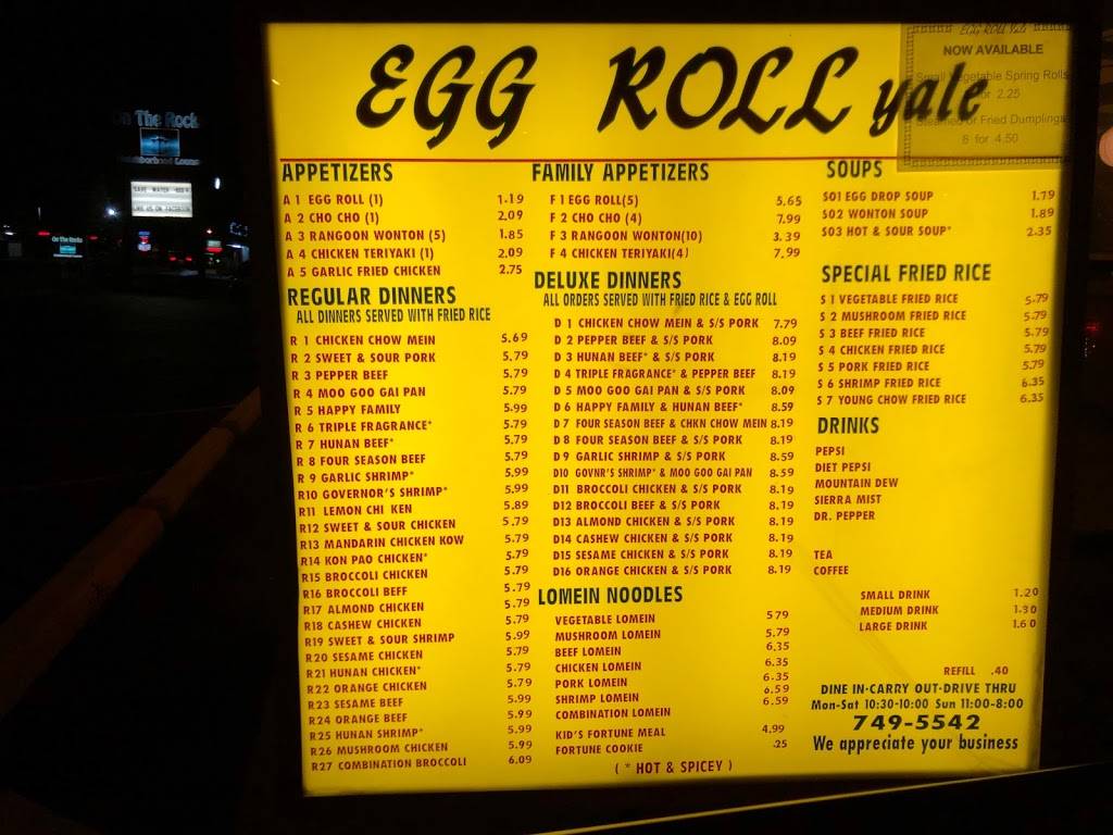 Egg Roll Express Restaurant | restaurant | 3116 S Yale Ave, Tulsa, OK 74135, USA | 9187495542 OR +1 918-749-5542