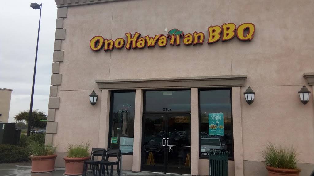 Ono Hawaiian BBQ | restaurant | 2152 Daniels St, Manteca, CA 95337, USA | 2092399388 OR +1 209-239-9388