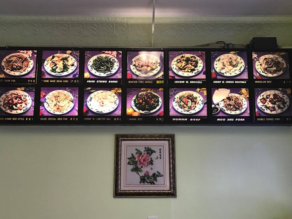 Tsim Yung Chinese Restaurant 2603 Mt Vernon Ave Alexandria VA 22301   Bedf6c28cda8d2ca2301974472f83af9  United States Virginia Alexandria 481493 Tsim Yung Chinese Restauranthtm 