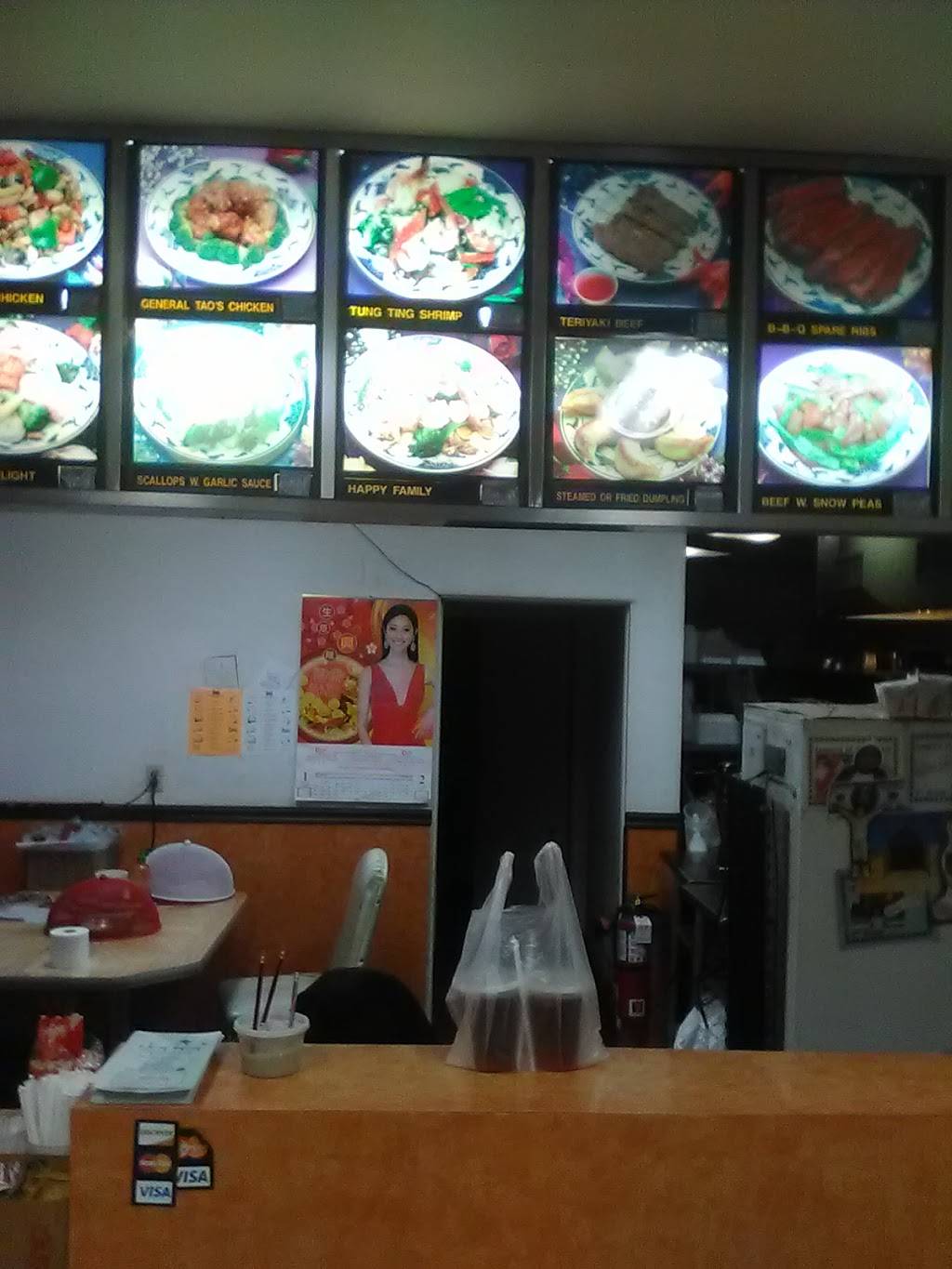 Hong Kong Chinese Restaurant | 814 Midland Ave, Midland, PA 15059, USA