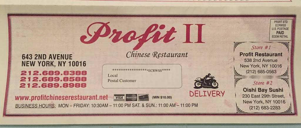 Profit | restaurant | 538 2nd Ave, New York, NY 10016, USA | 2126850563 OR +1 212-685-0563