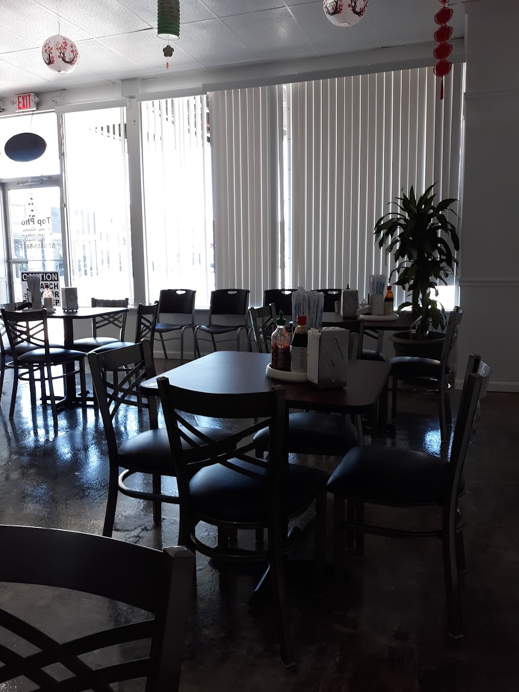 Top Pho | restaurant | 100 College Ave, Kennett, MO 63857, USA | 5735595857 OR +1 573-559-5857
