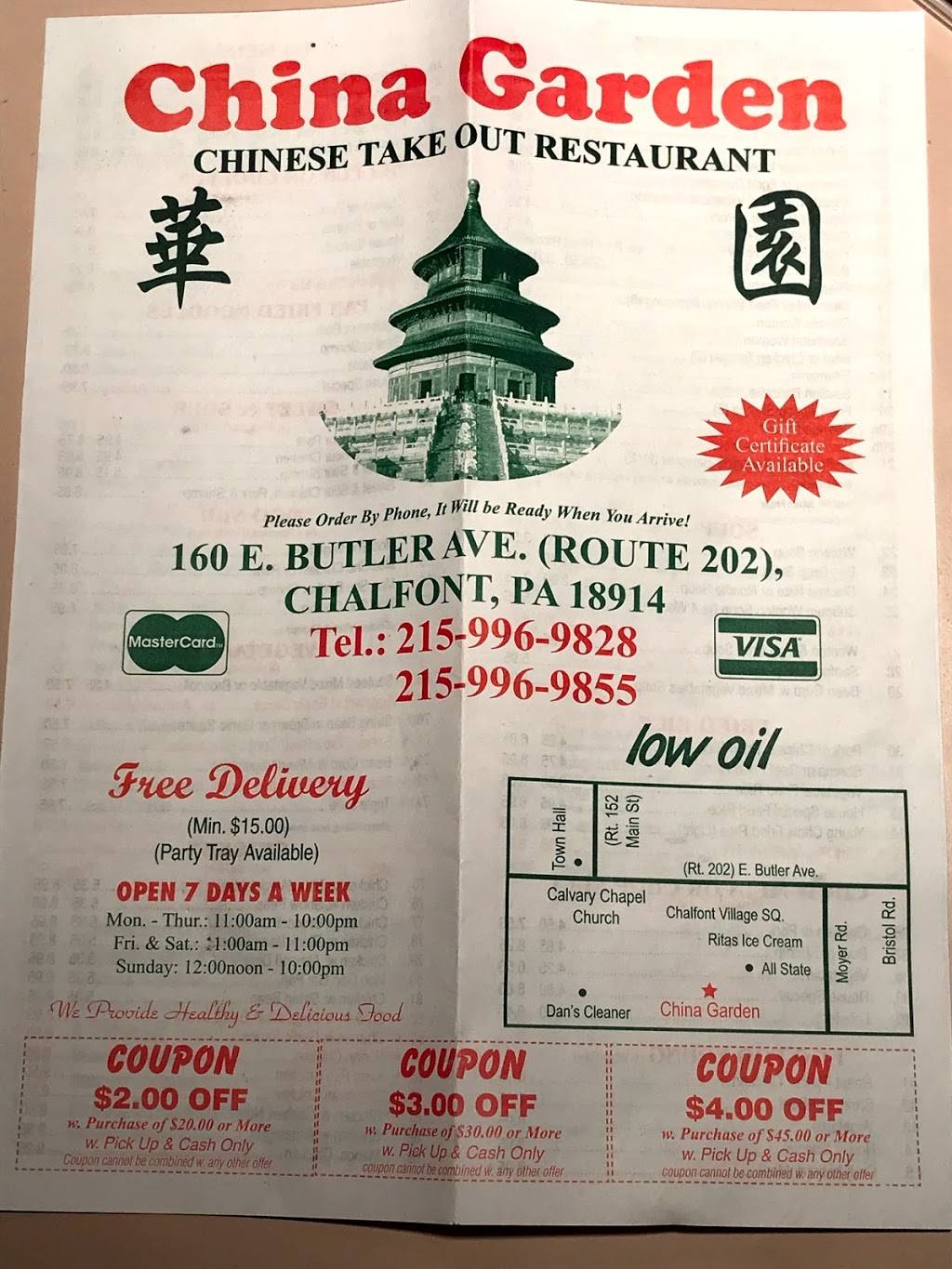 China Garden Restaurant 160 E Butler Ave Chalfont Pa 18914 Usa
