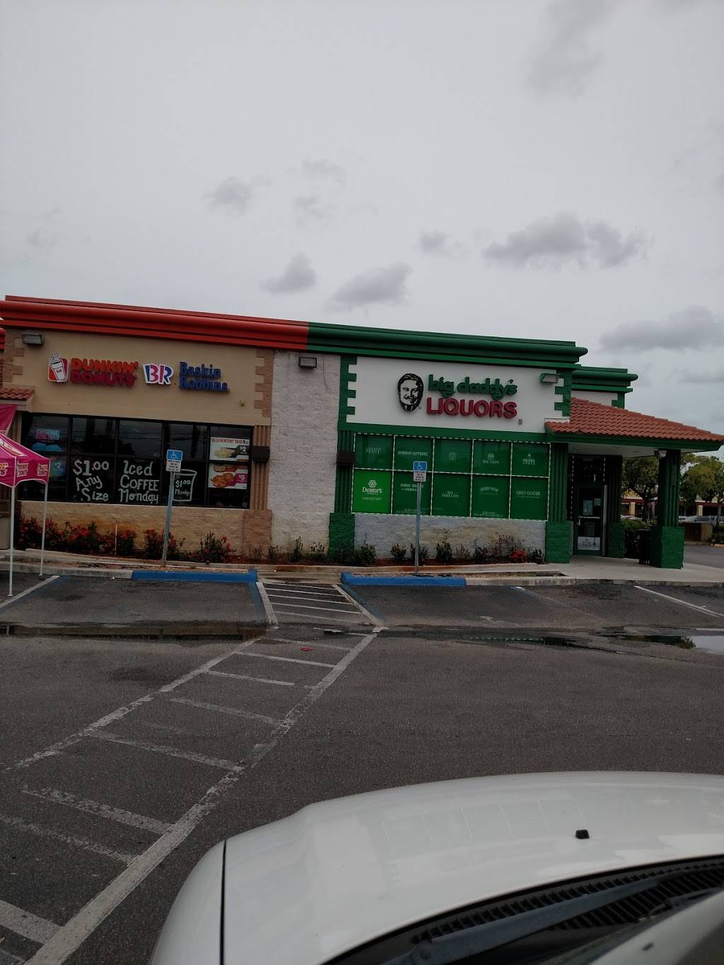 Dunkin' - Bakery | 7003 Taft St, Hollywood, FL 33024, USA