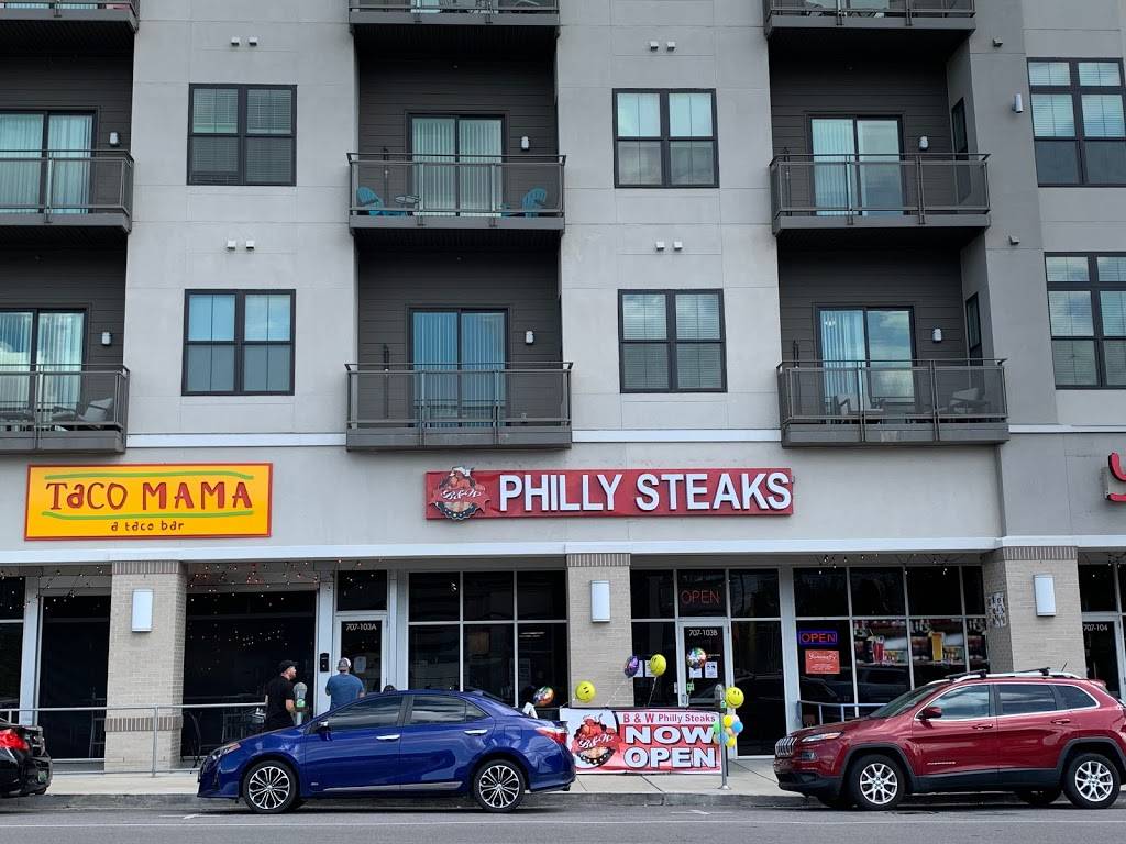 B&W Philly Steaks | 707 Richard Arrington Jr Blvd S Ste 103B ...