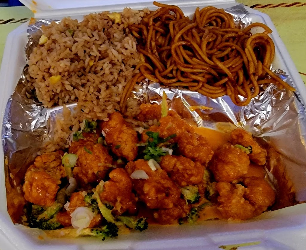 Hibachi Boy Restaurant 3010 E Central Ave, Wichita, KS 67214, USA