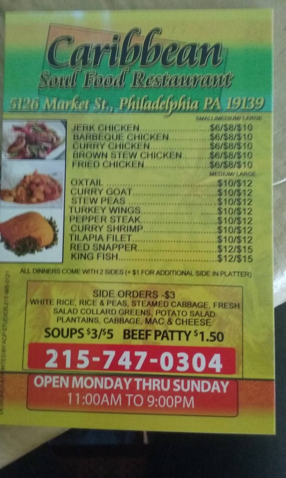 Caribbean Soul Food Restaurant 5126 Market St, Philadelphia, PA 19139
