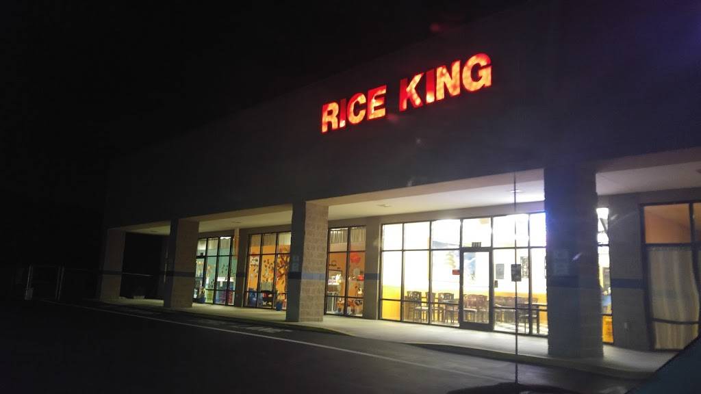 Rice King | restaurant | 7327 Tazewell Pike, Corryton, TN 37721, USA | 8656870101 OR +1 865-687-0101