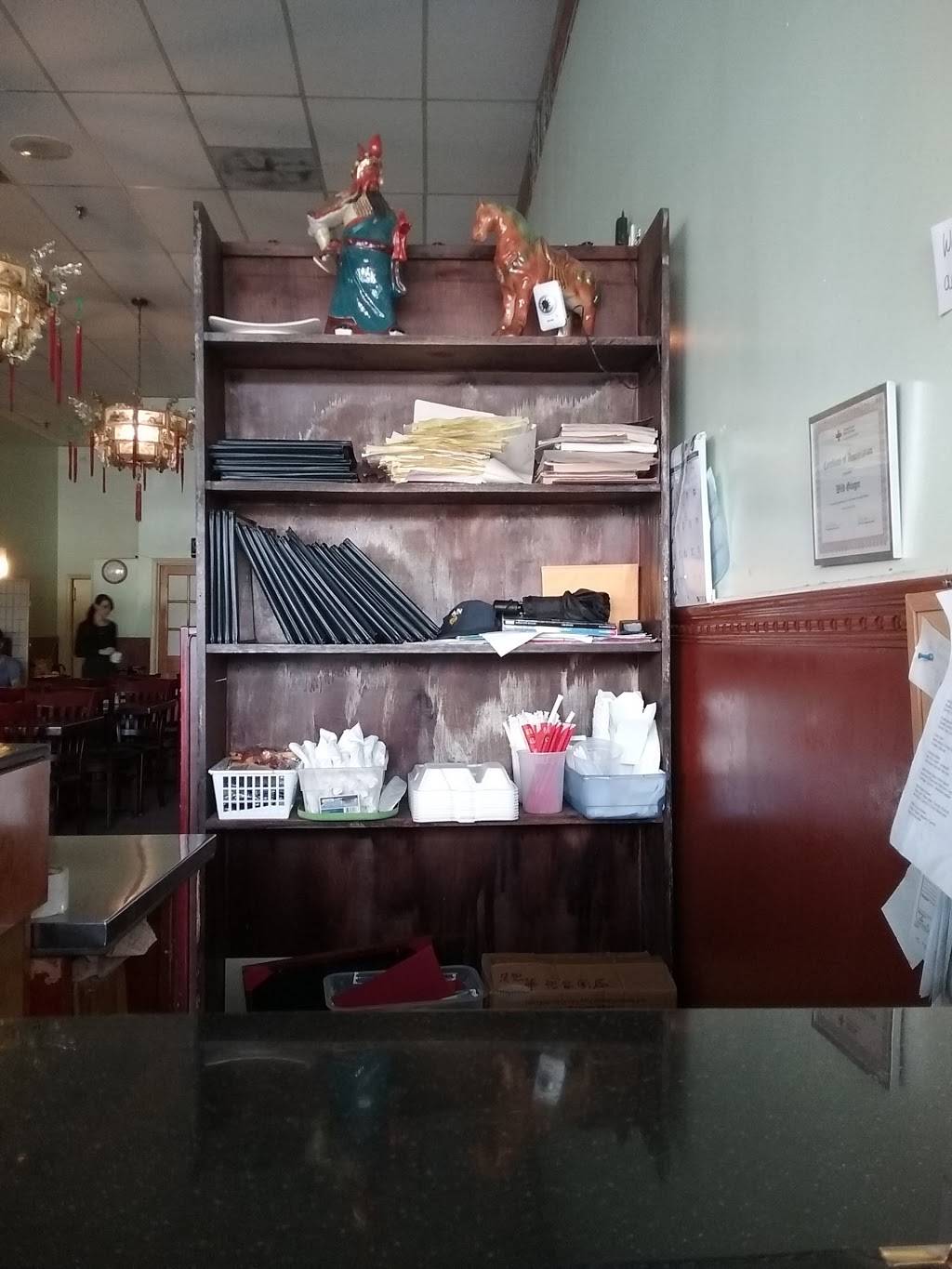 Wild Ginger Chinese Restaurant | restaurant | 6904 Main St, Gloucester, VA 23061, USA | 8046940111 OR +1 804-694-0111