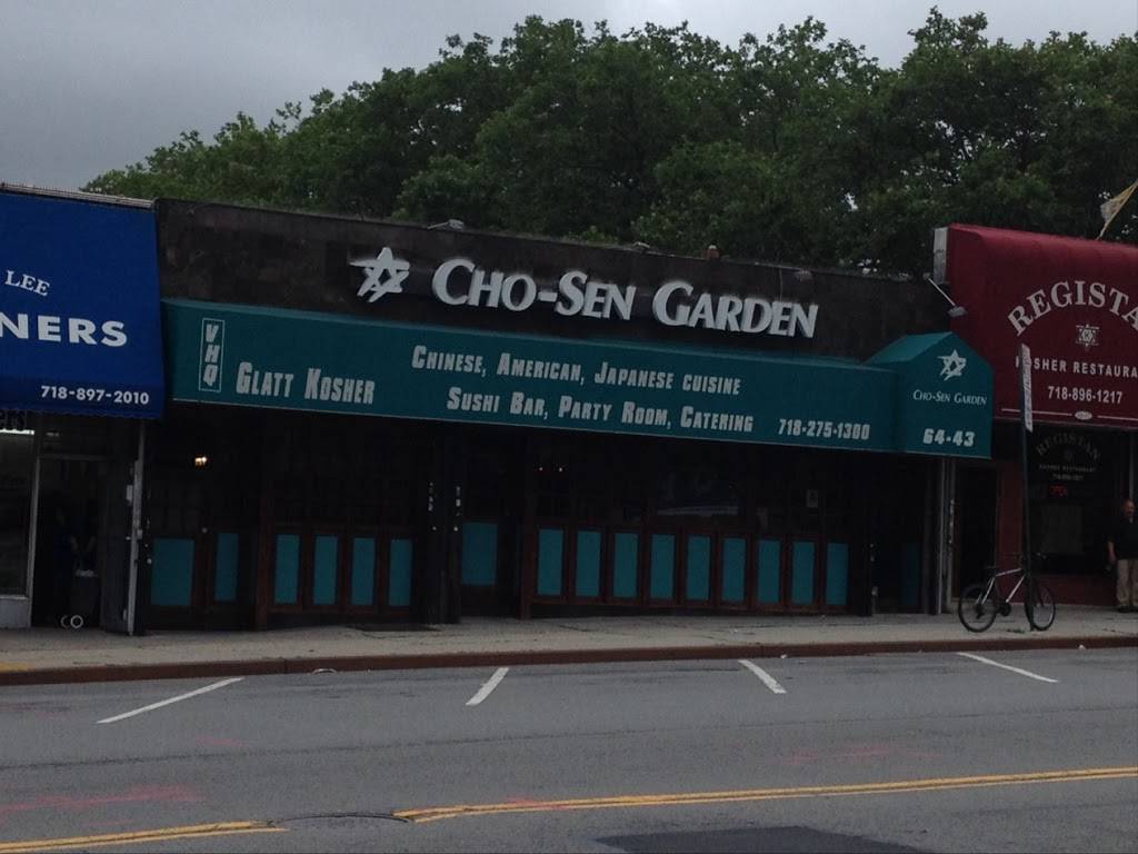 Cho Sen Garden Restaurant 64 43 108th St Forest Hills Ny