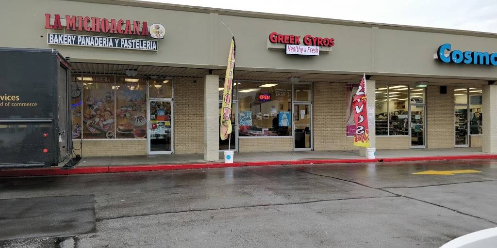 Greek Gyros Express 4710 University Dr suite B4, Huntsville, AL 35816