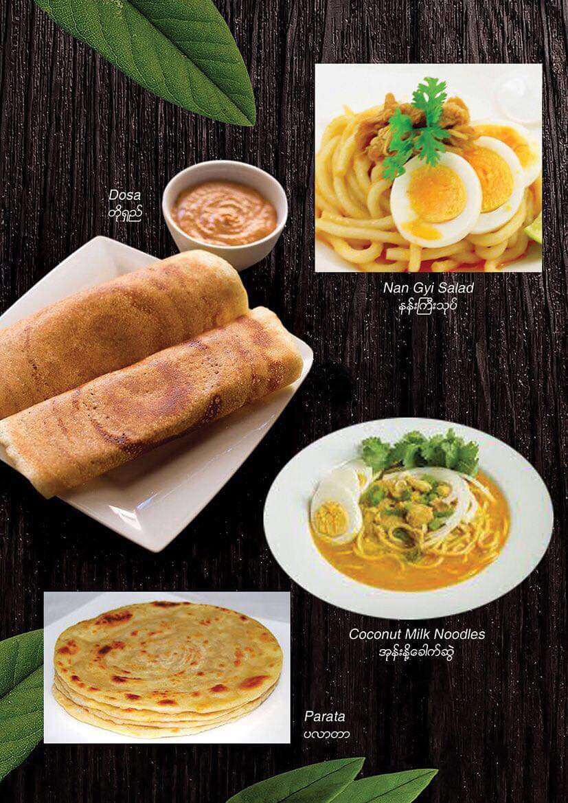 Morning Star Restaurant | restaurant | 7350 Madison Ave, Indianapolis, IN 46227, USA | 3179932300 OR +1 317-993-2300