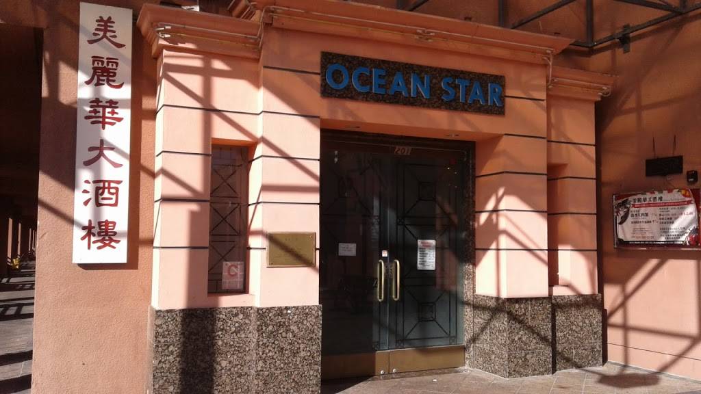Image result for ocean star restaurant