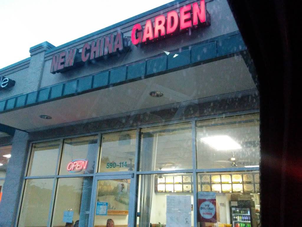 New China Garden Restaurant 590 Cedar Creek Rd 114