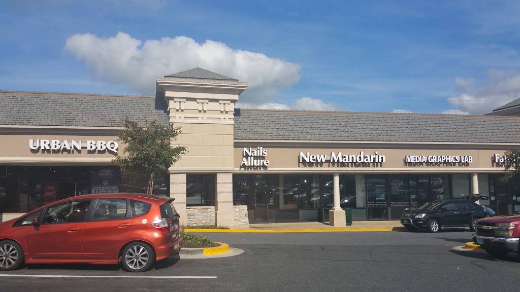 New Mandarin Meal delivery 2443, 5574 Norbeck Rd, Rockville, MD