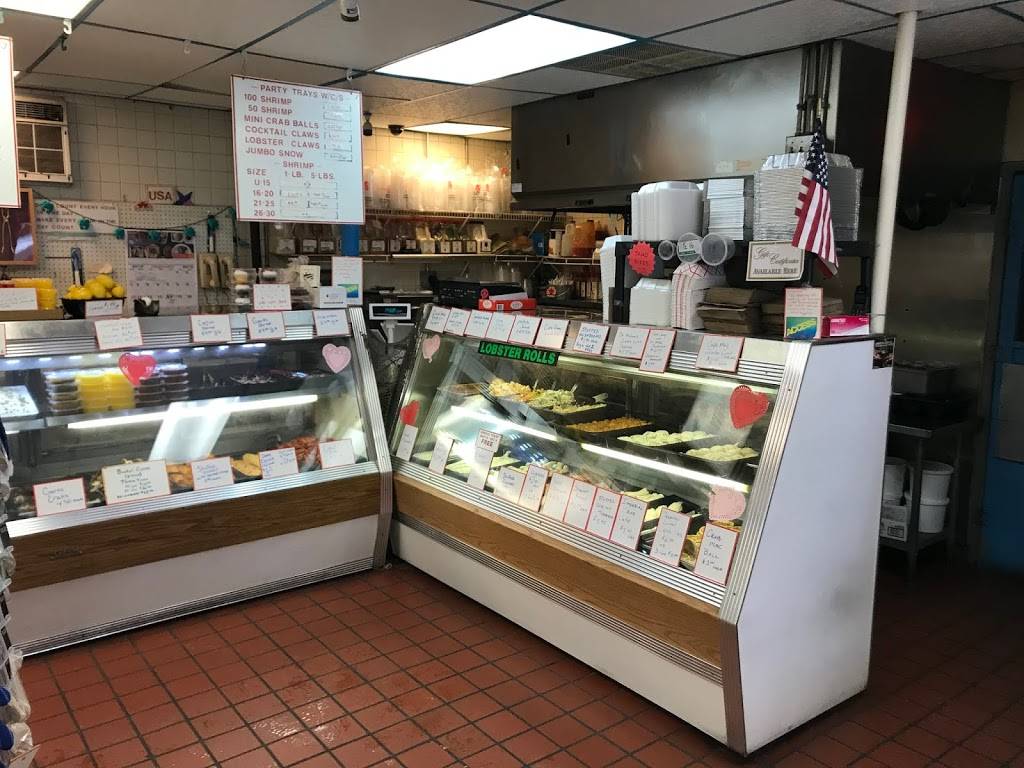 American Crab Co | 2461 Route 1, Feasterville-Trevose, PA 19053, USA