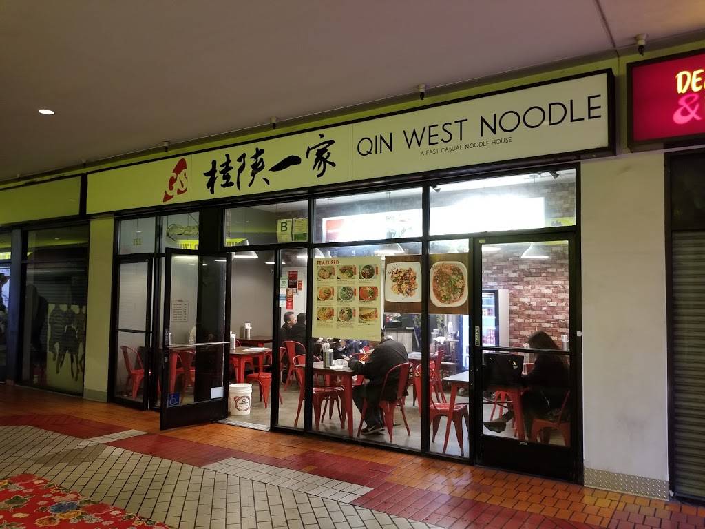 Qin West Noodle | restaurant | 727 N Broadway #111, Los Angeles, CA 90012, USA | 2136871063 OR +1 213-687-1063