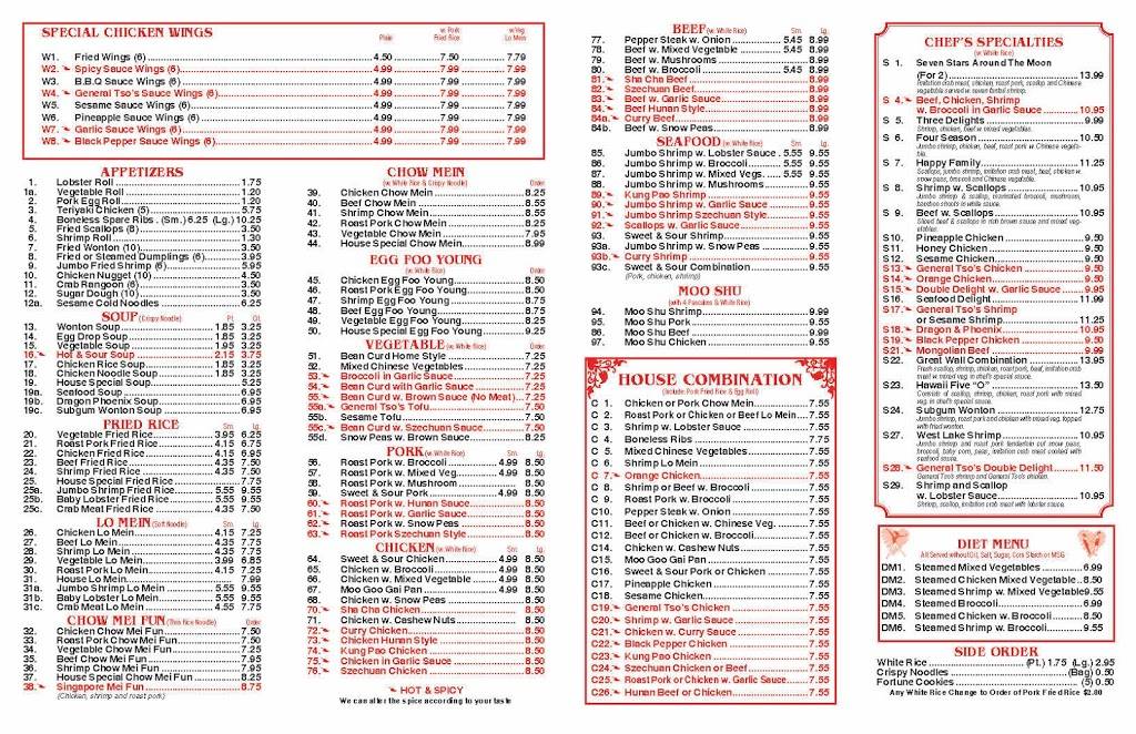 Great Wall 2 Chinese Restaurant | restaurant | 6 Elm St, Franklinville, NY 14737, USA | 7166763220 OR +1 716-676-3220