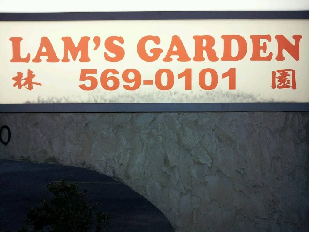 Lam S Garden Restaurant 1230 Red Bank Rd Goose Creek Sc