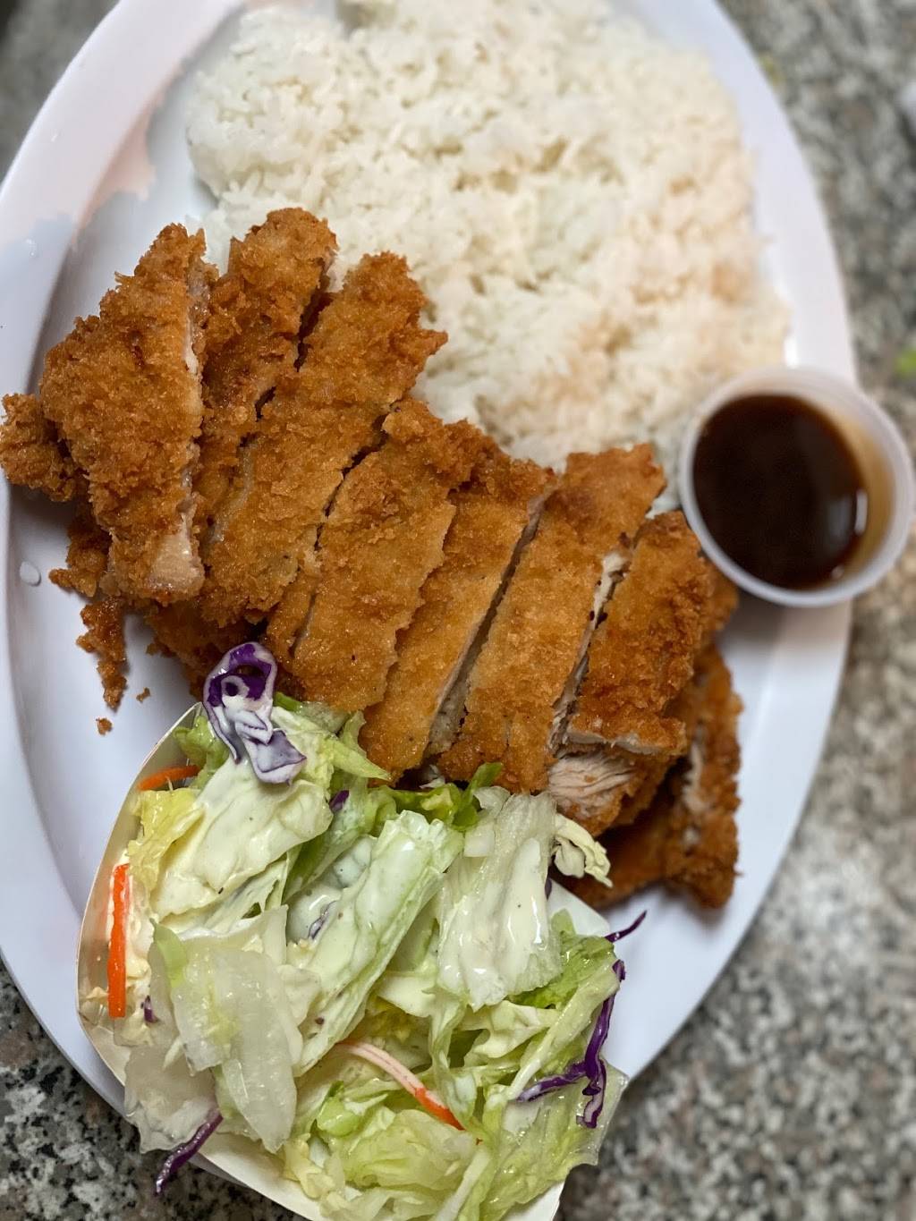 Teriyaki Plus | restaurant | 22828 Bothell Everett Hwy, Bothell, WA 98021, USA | 4254863391 OR +1 425-486-3391