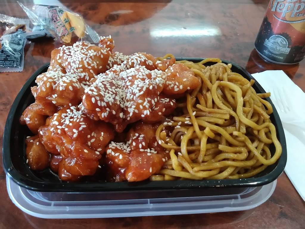 China King | meal delivery | 1400 Charles Blvd #120, Greenville, NC 27858, USA | 2527078059 OR +1 252-707-8059