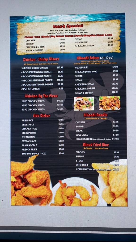 Golden Crab Seafood & Grill | restaurant | 1811 N Columbia St, Milledgeville, GA 31061, USA | 4784512888 OR +1 478-451-2888