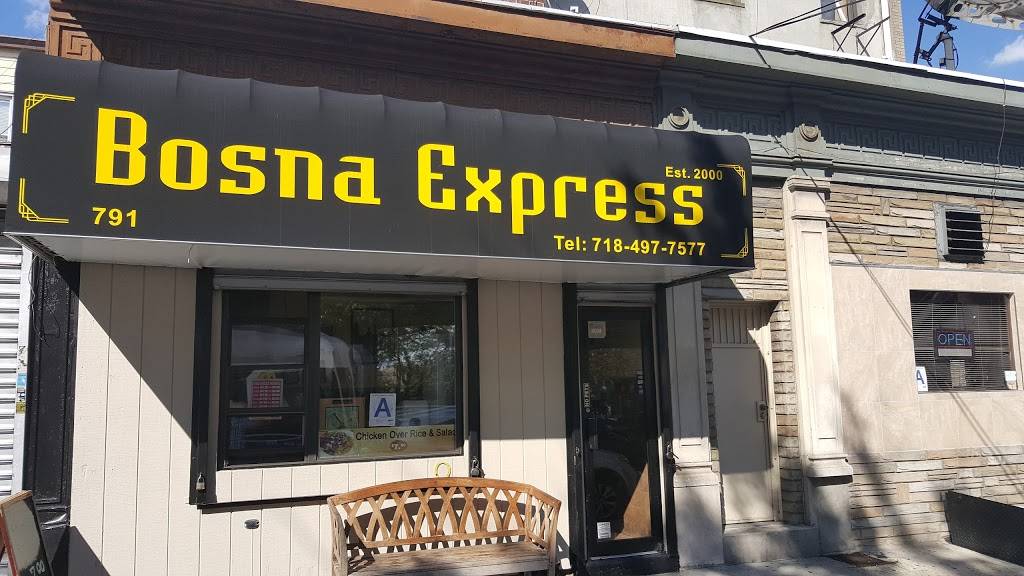 Bosna Express | restaurant | 791 Fairview Ave, Ridgewood, NY 11385, USA | 7184977577 OR +1 718-497-7577