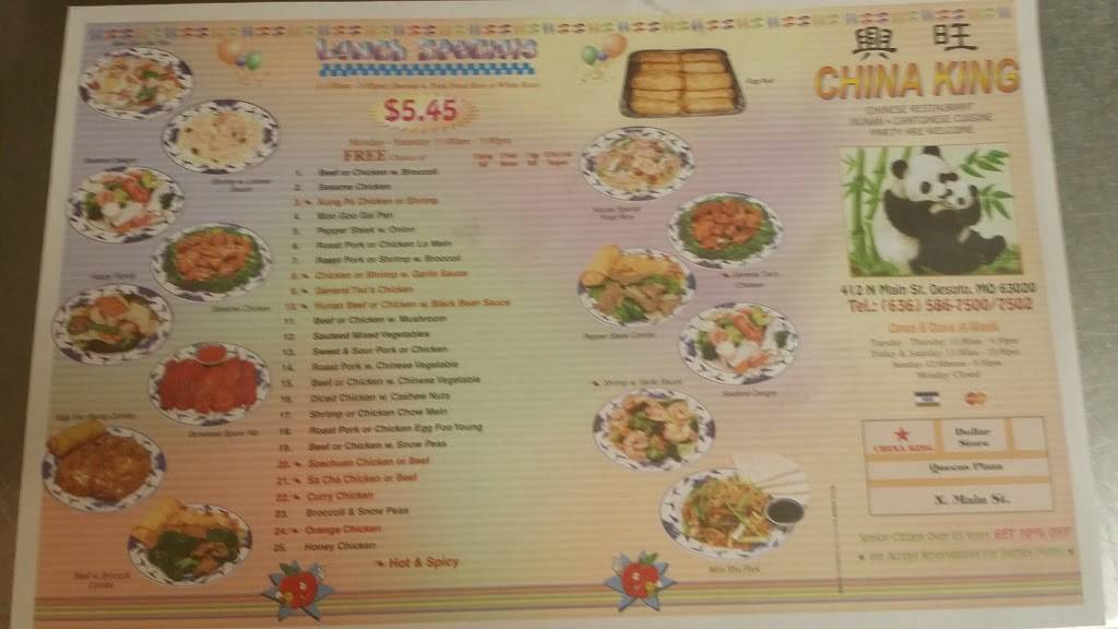China King | restaurant | 412 N Main St, De Soto, MO 63020, USA | 6365867500 OR +1 636-586-7500