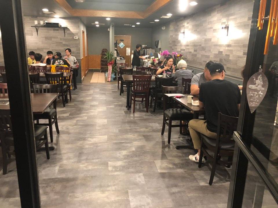 Surah Korean BBQ Restaurant 7038 Terminal Square