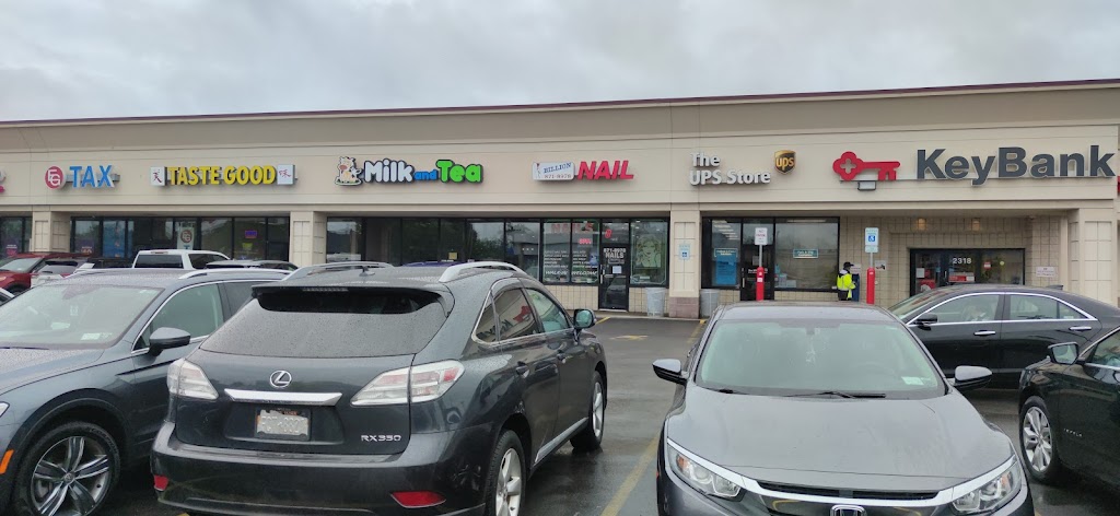 Milk and Tea | cafe | 2312 Delaware Ave, Buffalo, NY 14216, USA | 7169319713 OR +1 716-931-9713