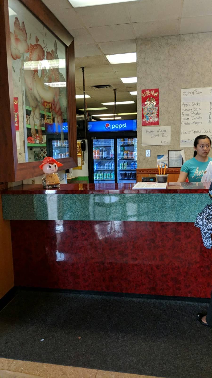 Chinatown | restaurant | 674 PA-196, Tobyhanna, PA 18466, USA | 5708940630 OR +1 570-894-0630