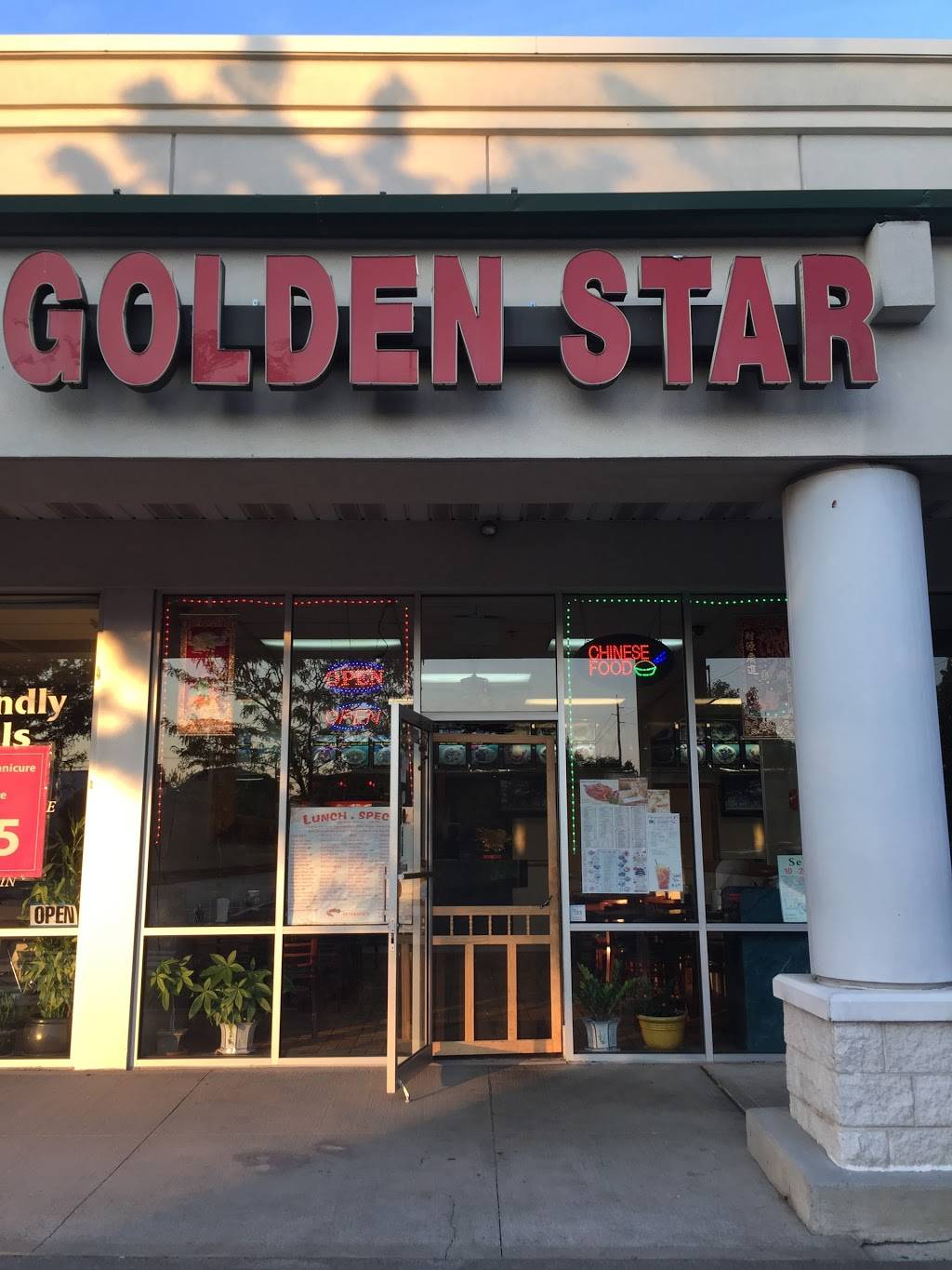 Golden Star Restaurant 430 Lewandowski St Lyndhurst Nj 07071