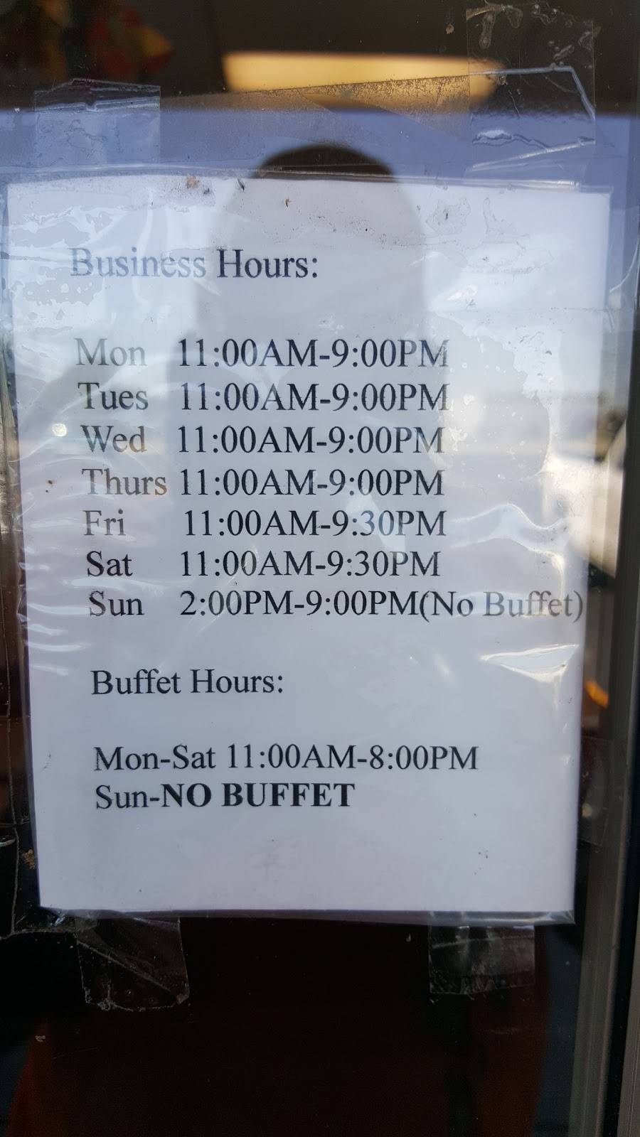 Golden Gate Chinese Restaurant | restaurant | 1326 Minnich Rd, New Haven, IN 46774, USA | 2604938088 OR +1 260-493-8088