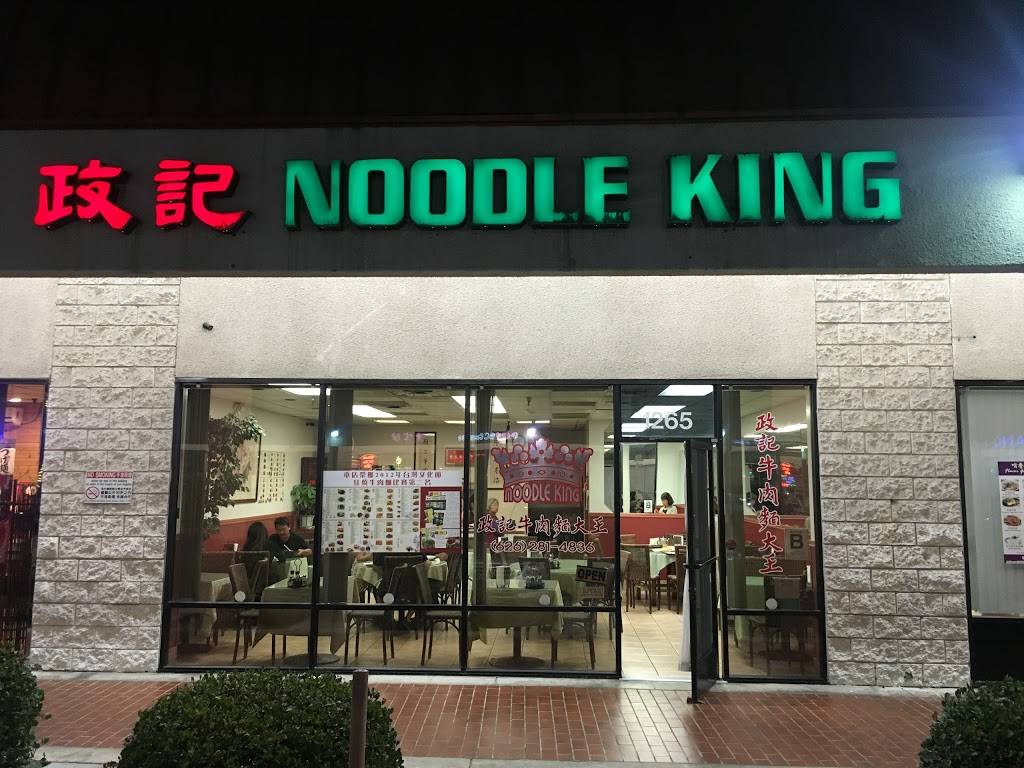 Noodle King | restaurant | 1265 E Valley Blvd, Alhambra, CA 91801, USA | 6262814836 OR +1 626-281-4836
