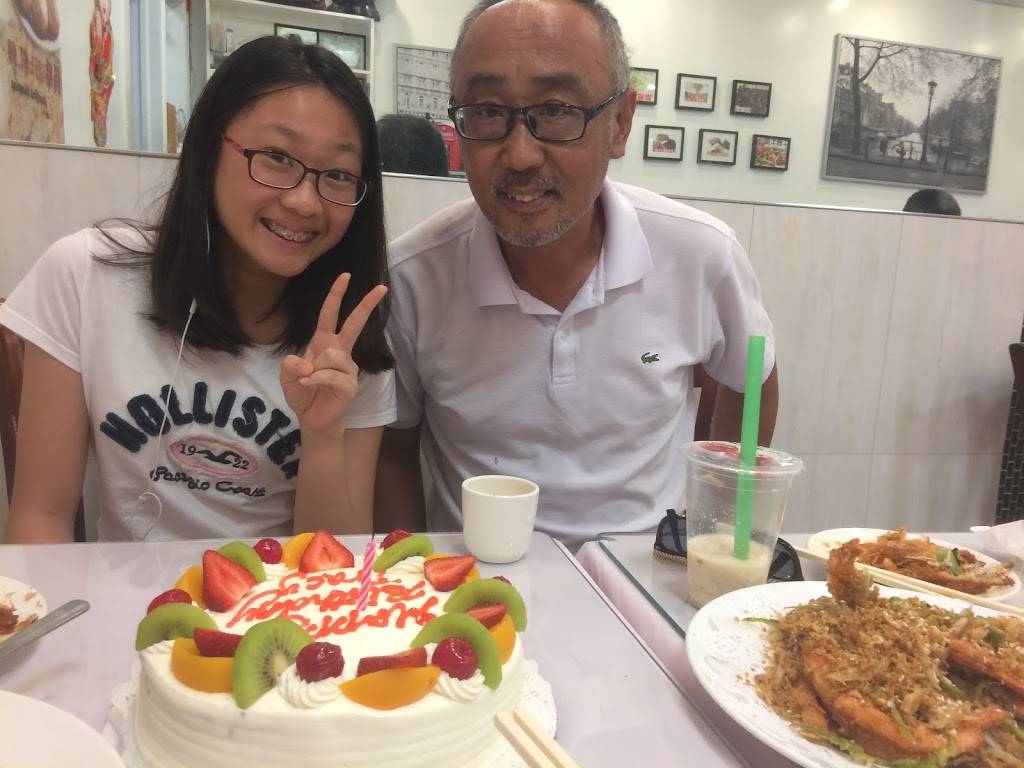 A+ Chinese Restaurant 5906 Kissena Blvd, Flushing, NY 11355, USA