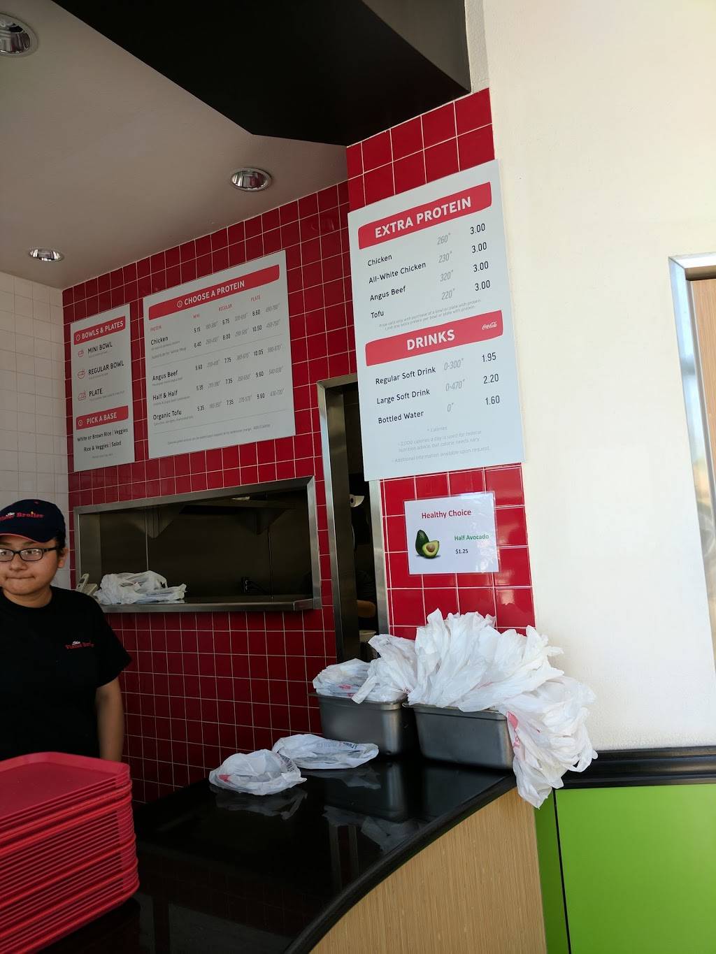 The Flame Broiler | restaurant | 9450 Scranton Rd #115, San Diego, CA 92121, USA | 8584589941 OR +1 858-458-9941