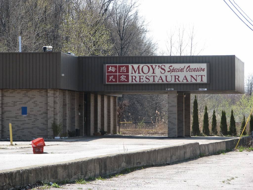 Moys Special Occasion | restaurant | 2339 West Ave, Ashtabula, OH 44004, USA | 4409646877 OR +1 440-964-6877