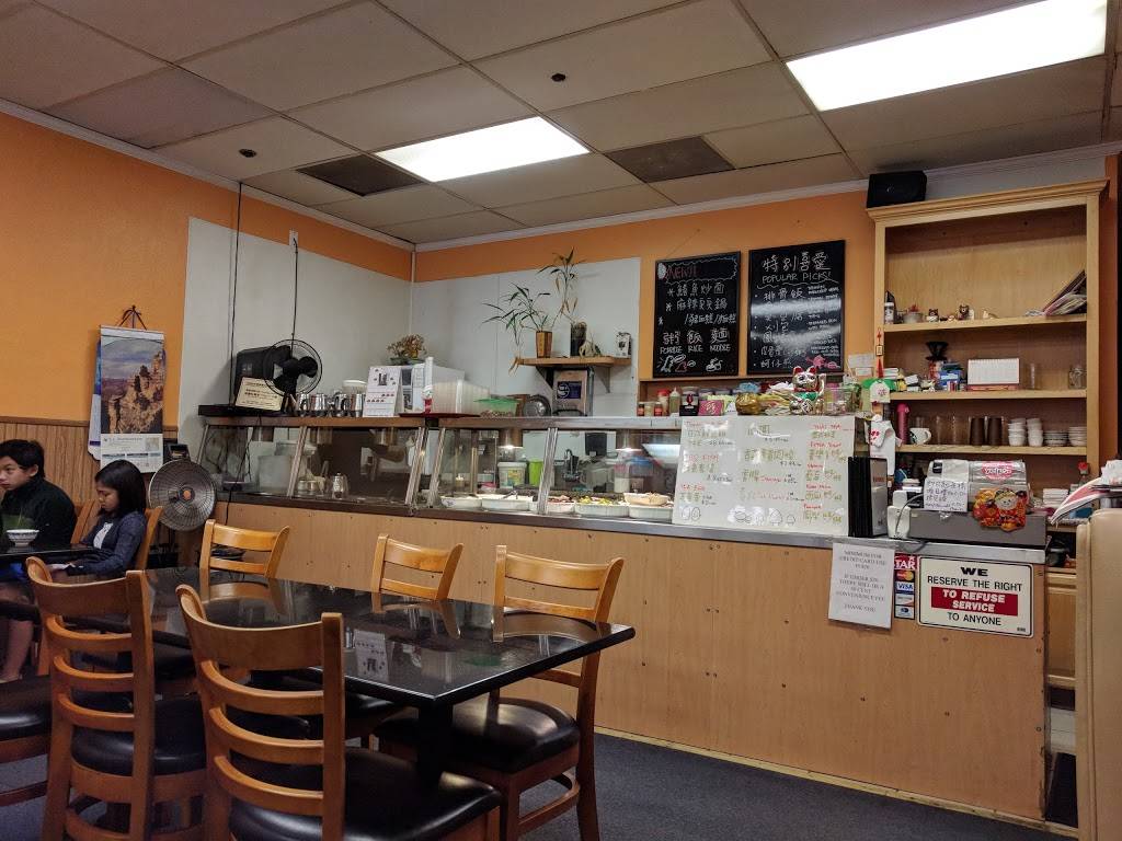 Porridge House - Restaurant | 39135 Cedar Blvd, Newark, CA 94560, USA