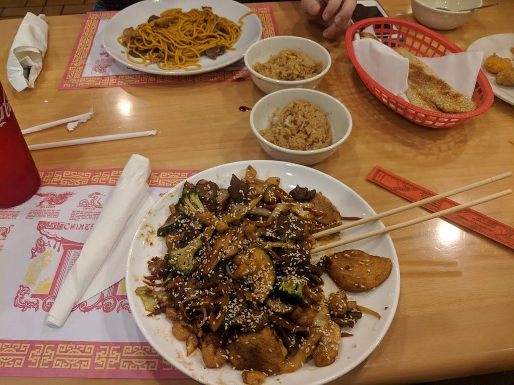 Empire Fire Mongolian Grill | restaurant | 1209 N Berkeley Blvd # A, Goldsboro, NC 27534, USA | 9197518889 OR +1 919-751-8889