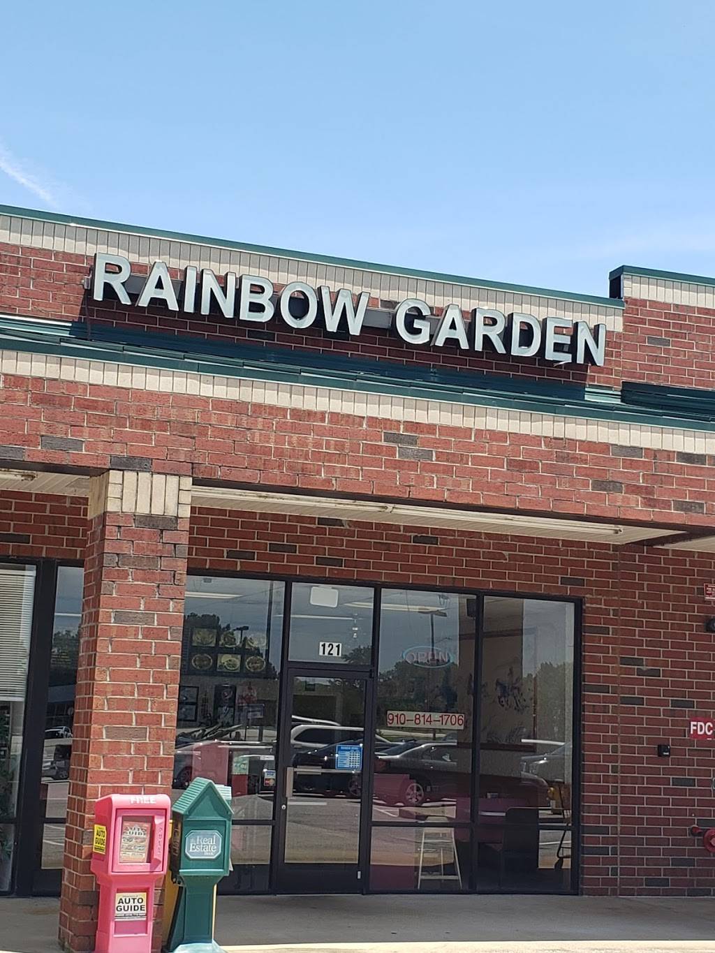 Rainbow Garden Chinese Restaurant 121 W Cornelius Harnett Blvd