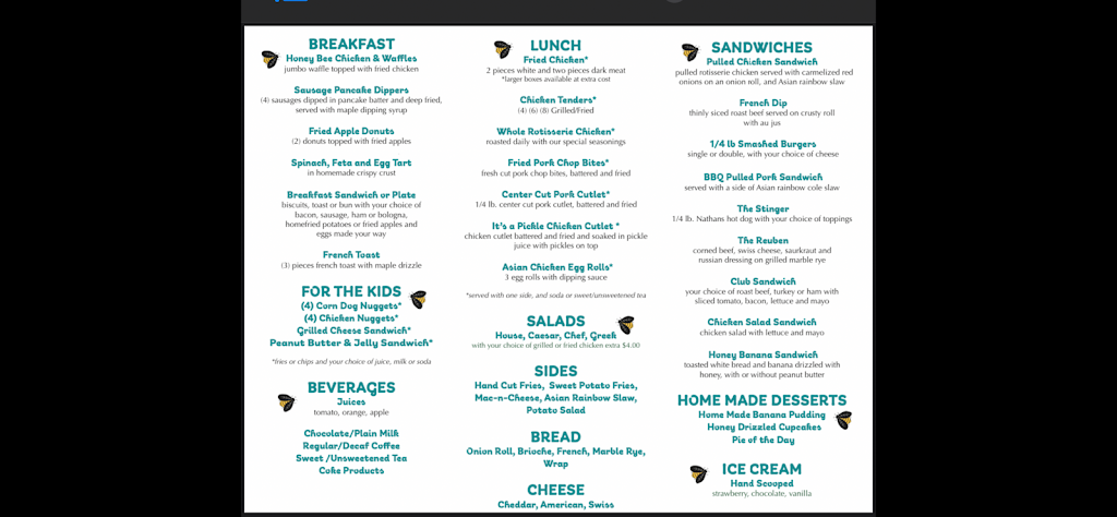 Bee Hive Buzzz-N-Diner | restaurant | 300 W Atlantic St, South Hill, VA 23970, USA | 4345849648 OR +1 434-584-9648