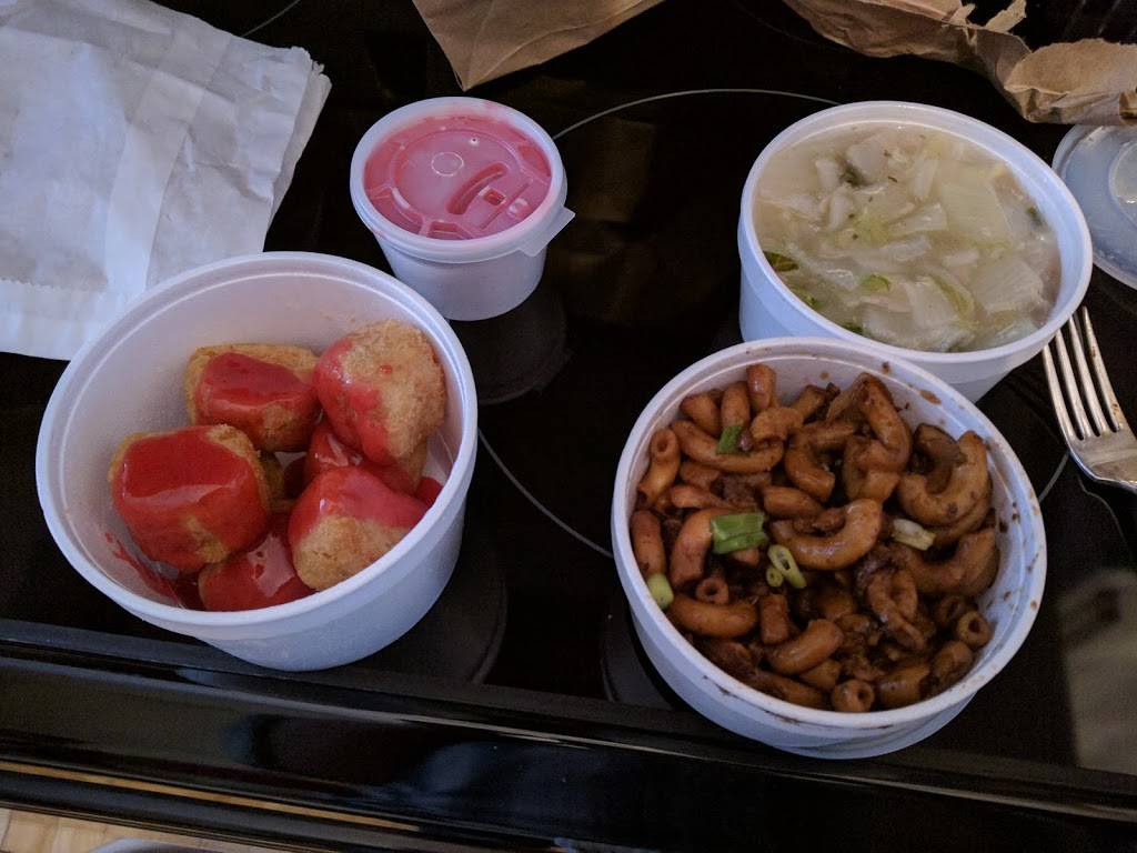 Restaurant Au coin chinois | restaurant | 5681 Rue Saint-Louis, Lévis, QC G6V 4E5, Canada | 4188337106 OR +1 418-833-7106