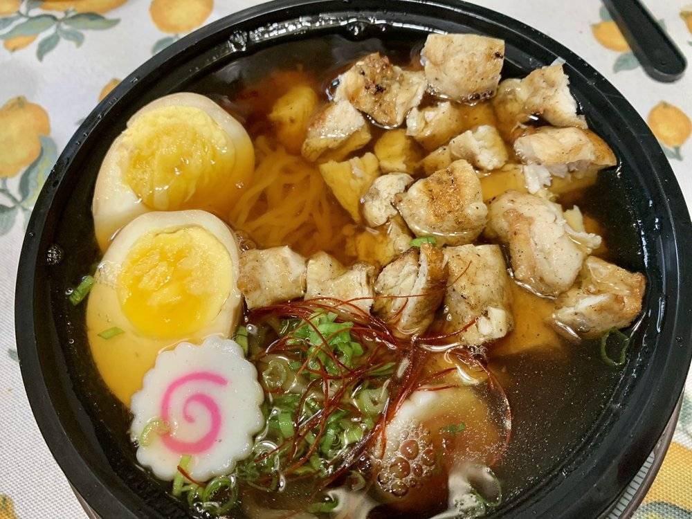 Rayaki Ramen Restaurant Coming to Cross Keys Road Gloucester Township - 42  Freeway