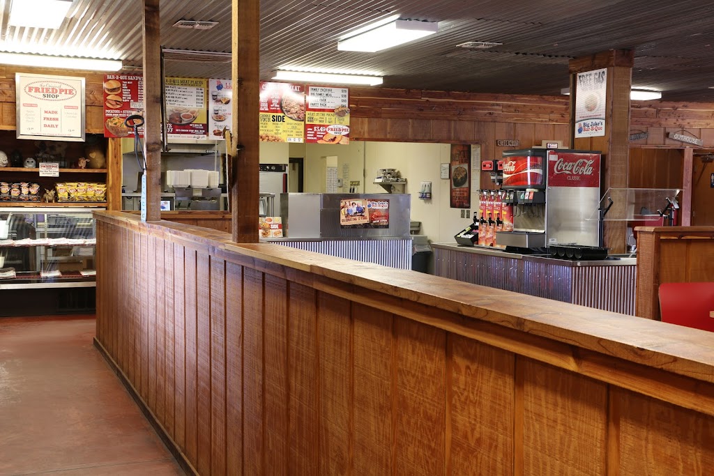 Big Jakes BBQ | restaurant | 1521 Arkansas Blvd, Texarkana, AR 71854, USA | 8707740099 OR +1 870-774-0099
