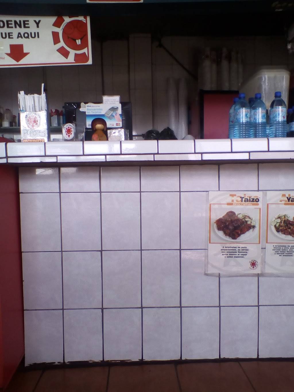 La Cochinita | restaurant | 22760, Calle Primera 149, El Sauzal, 22760 El Sauzal, B.C., Mexico | 016461747401 OR +52 646 174 7401