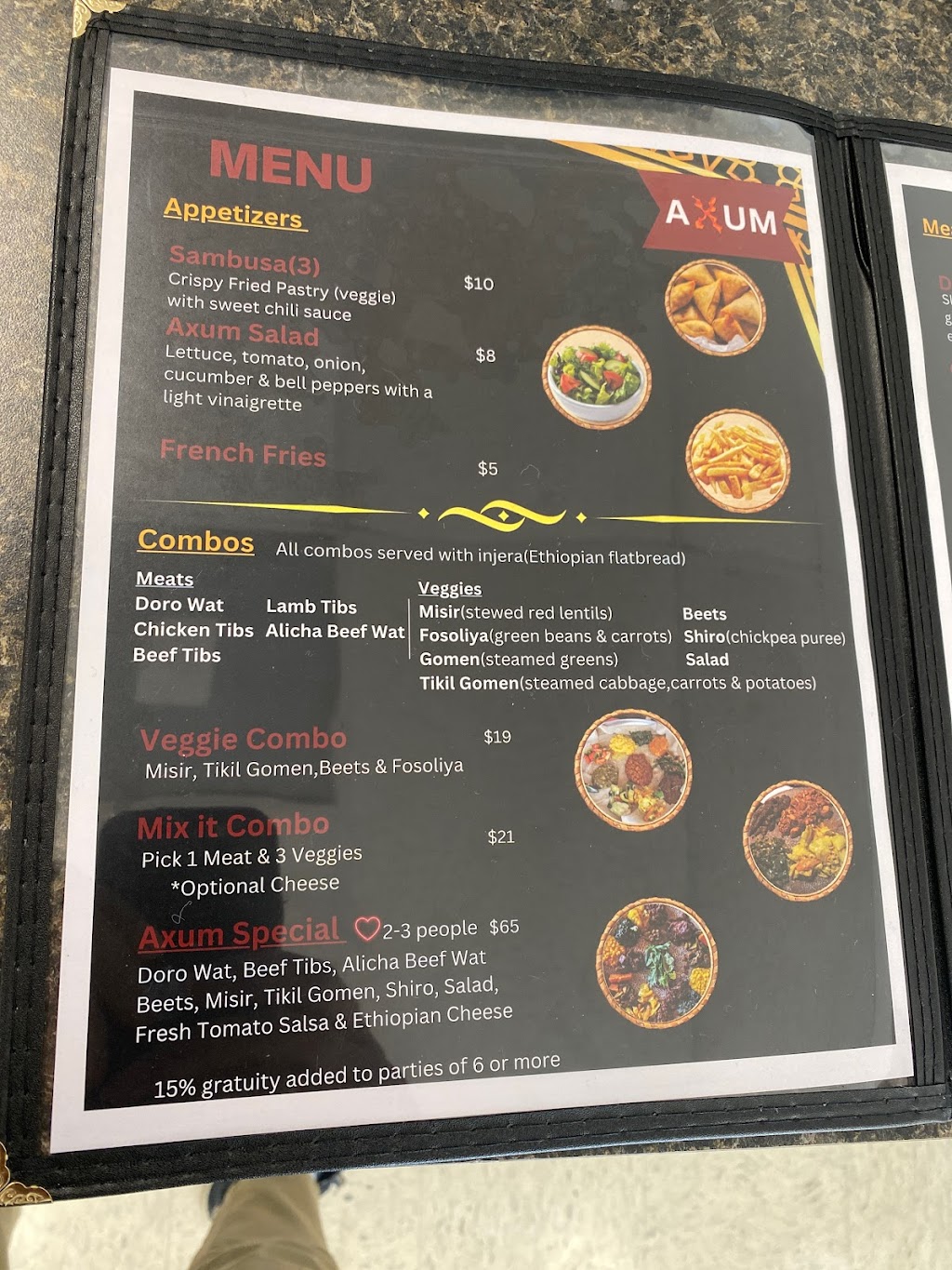 Axum Ethiopian Restaurant | restaurant | 5945 Cliffdale Rd Suite 1113, Fayetteville, NC 28314, USA | 9107530151 OR +1 910-753-0151