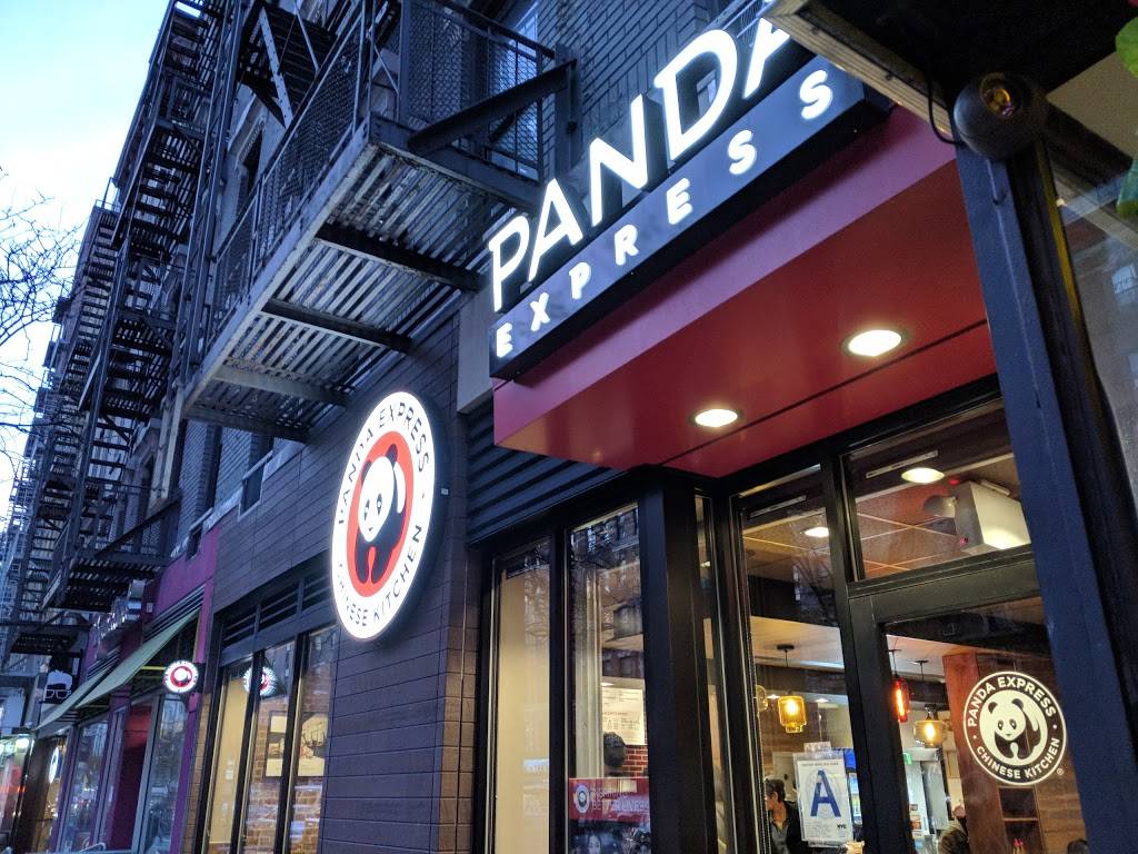 Panda Express | restaurant | 1277 1st Avenue, New York, NY 10021, USA | 2122881323 OR +1 212-288-1323