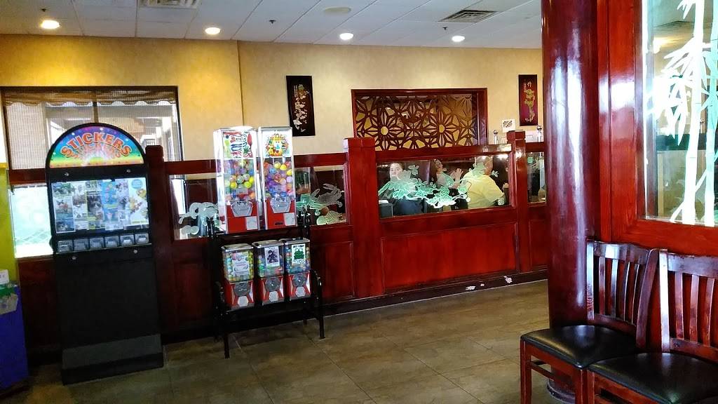 Garden Buffet Restaurant 1030 651 Business Loop 7876 I