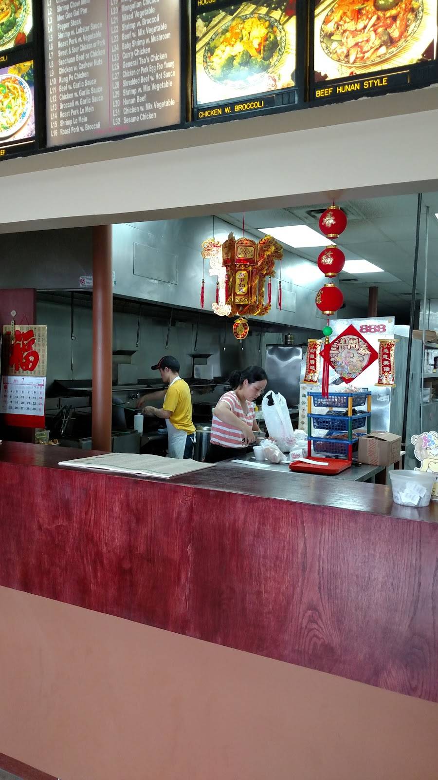 China House Restaurant | restaurant | 3119 E State Blvd A, Fort Wayne, IN 46805, USA | 2604088888 OR +1 260-408-8888